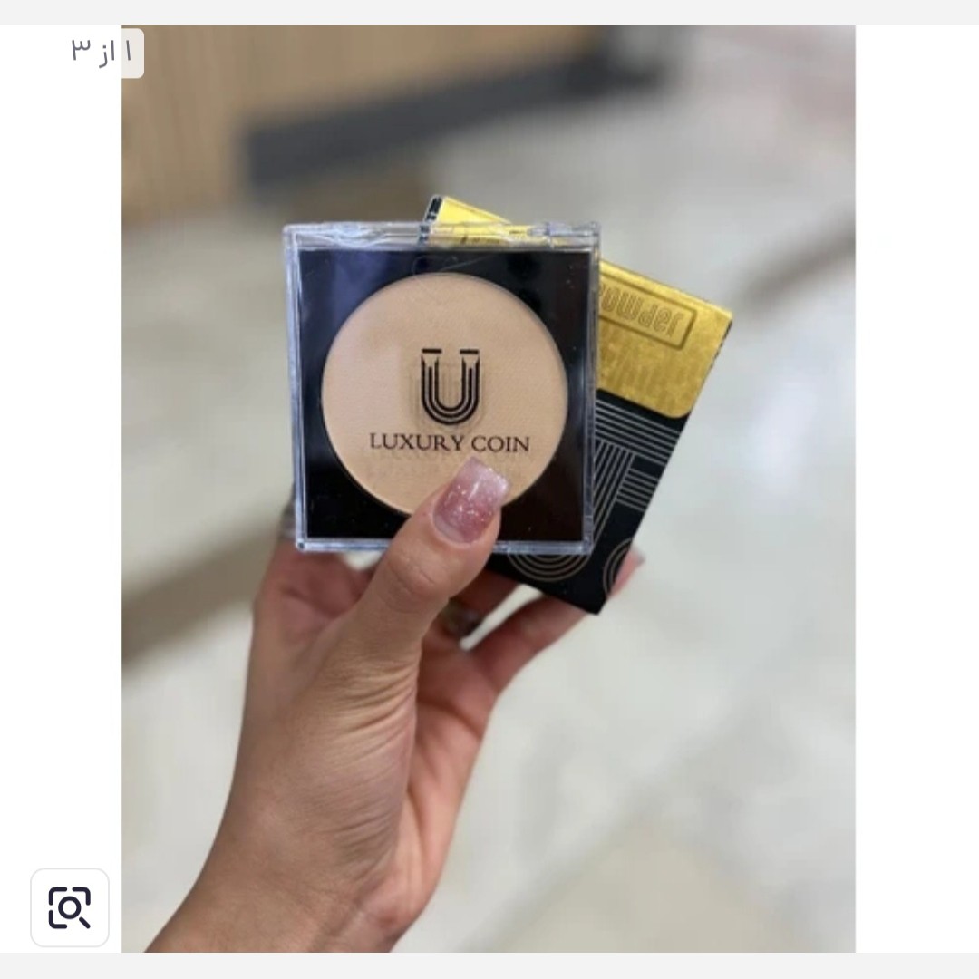 پنکک لاکچری کوین شماره 102 اصل با بارکد اصالت کالا