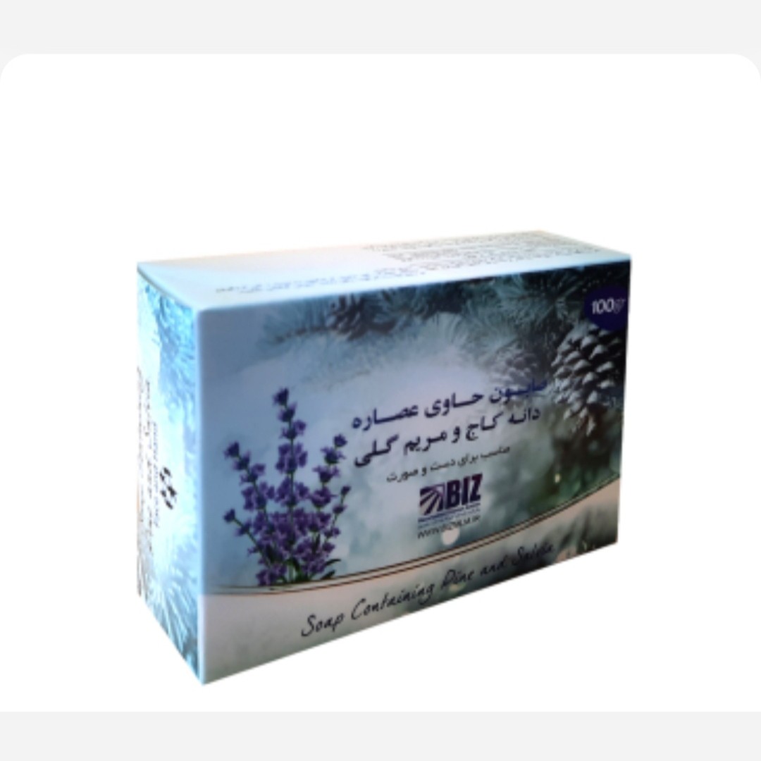 صابون دانه کاج و مریم گلی اصل