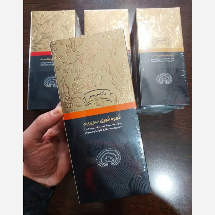 قهوه سوپریم گانودرما 20 عددی اصل و اورجینال