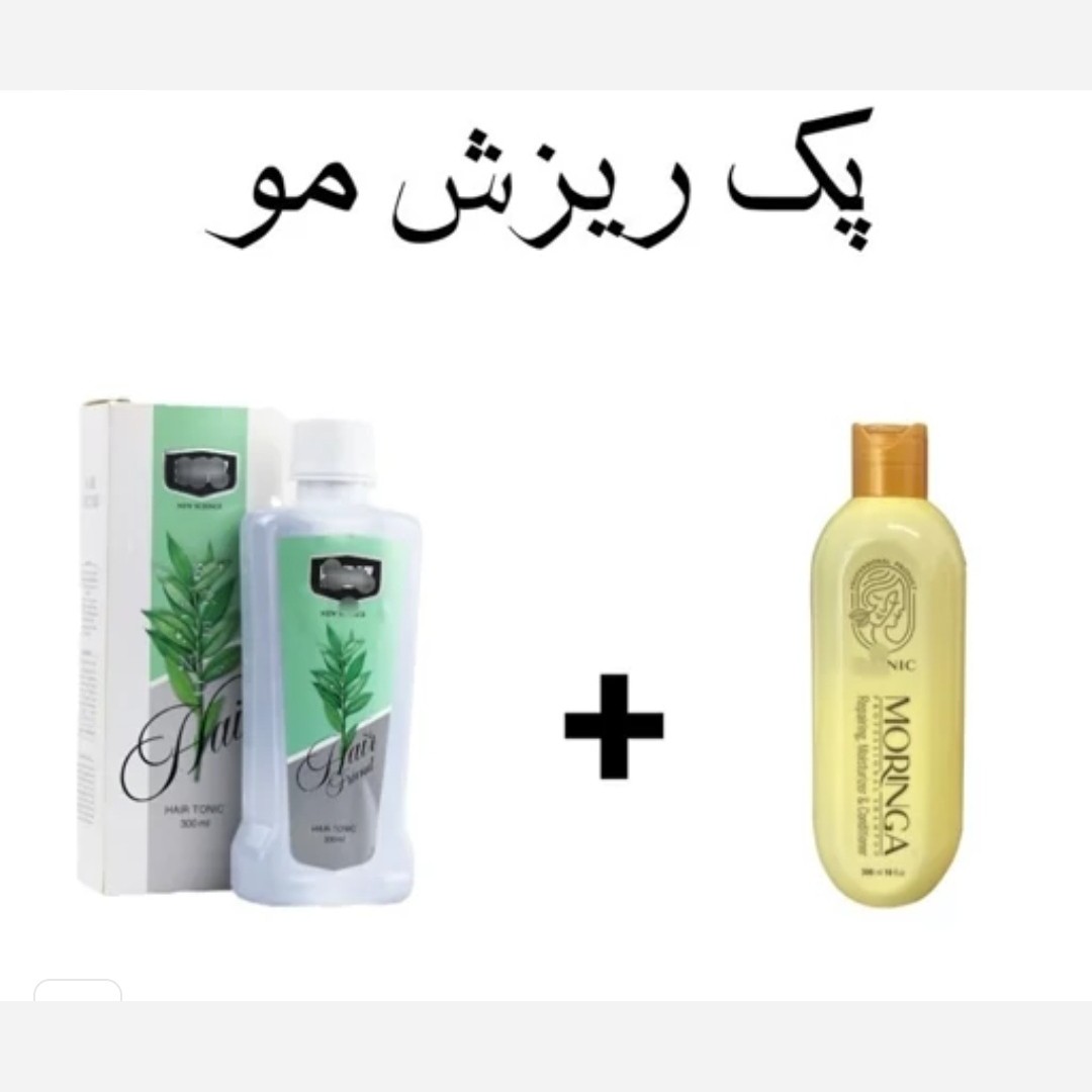 پک ریزش مو شامپو مورینگا و تونیک هیرفرند اورجینال.