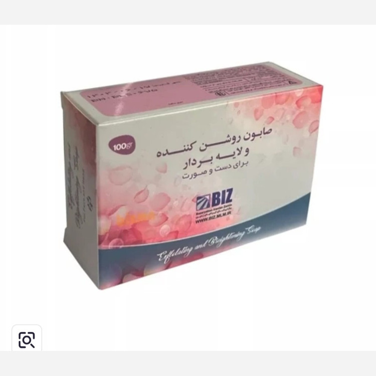 صابون روشن کننده لایه بردار اصل.