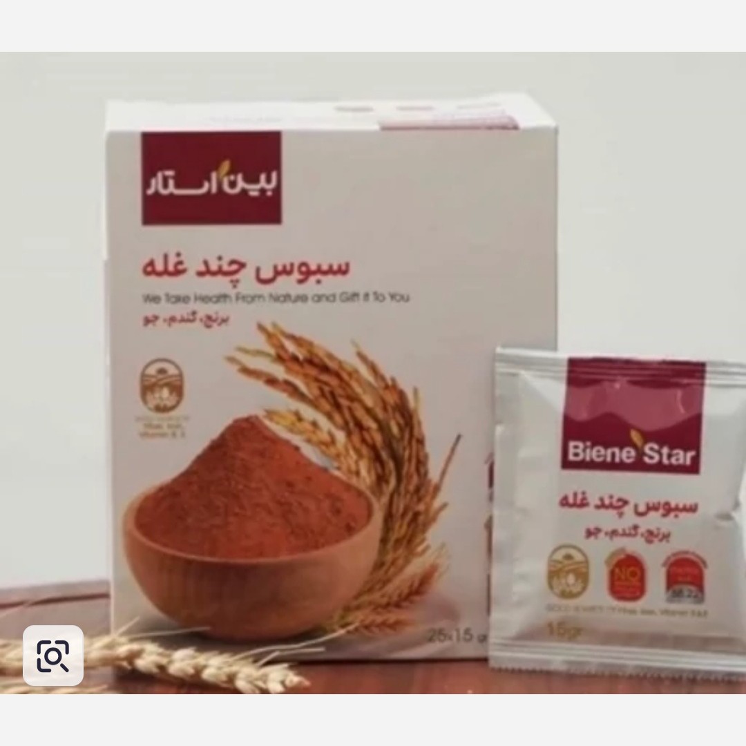 سبوس چند غله اصل و اورجینال..