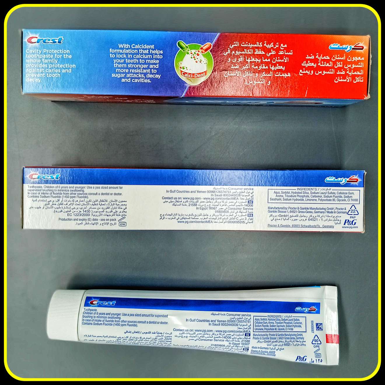 خمیردندان کرست محافظت از پوسیدگی دندان 125 میلیلیتر | Crest Cavity Protection Extra Fresh Toothpaste