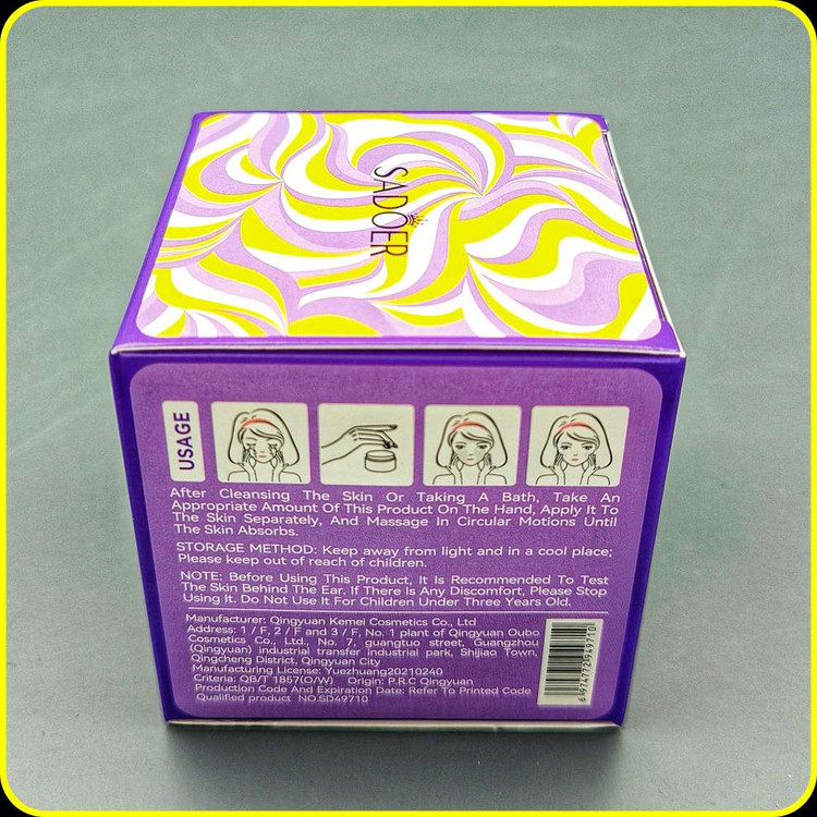 کره بدن سادور 180 گرم با رایحههای متنوع | SADOER Body Butter & Body Lotion