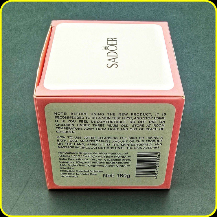 کره بدن سادور 180 گرم با رایحههای متنوع | SADOER Body Butter & Body Lotion