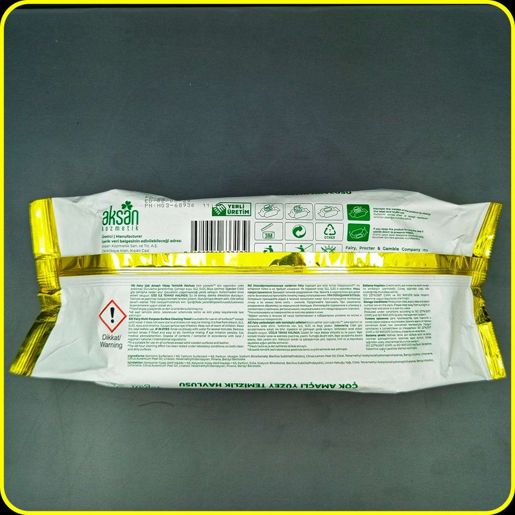 دستمال مرطوب چندمنظوره Fairy فِیری مدل Lavender و Limon بسته 100 عددی | Fairy Multi-Purpose Surface Cleaning Wipes