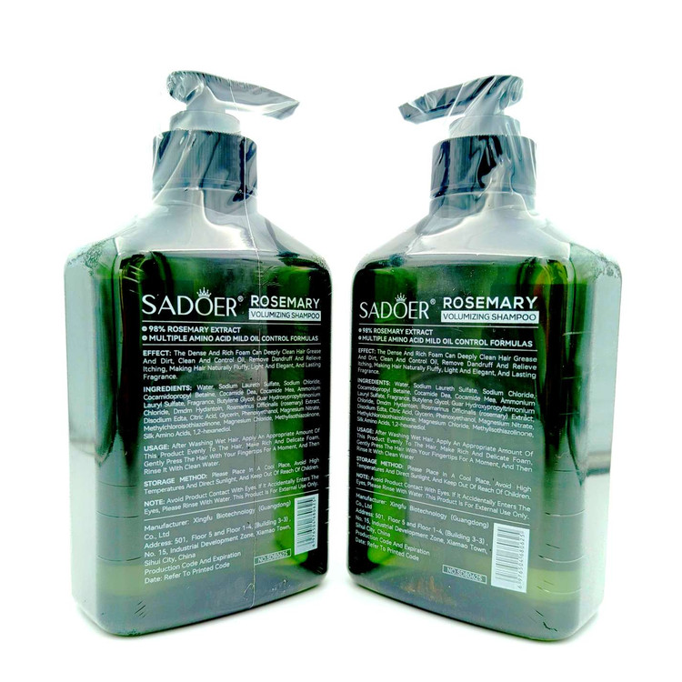 شامپو حجمدهنده و ضد ریزش رزماری سادوئر (SADOER Rosemary Volumizing Shampoo) - 500 میلیلیتر