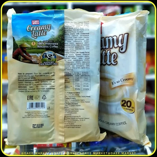 قهوه فوری ترابیکا کرمی لاته بسته 20 عددی | Tora Bika Creamy Latte