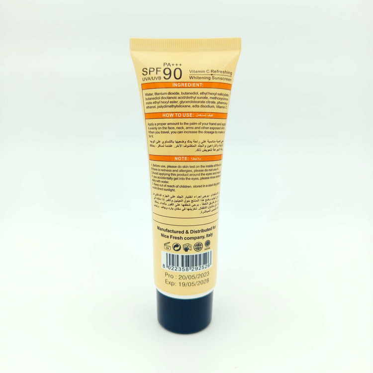 کرم ضد آفتاب نایس فرش Nicefresh Sunblock Sensitive Advanced SPF 90