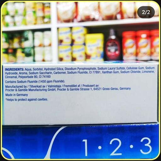 خمیر دندان اورال-بی Oral-B با وزن 100 میلیلیتر