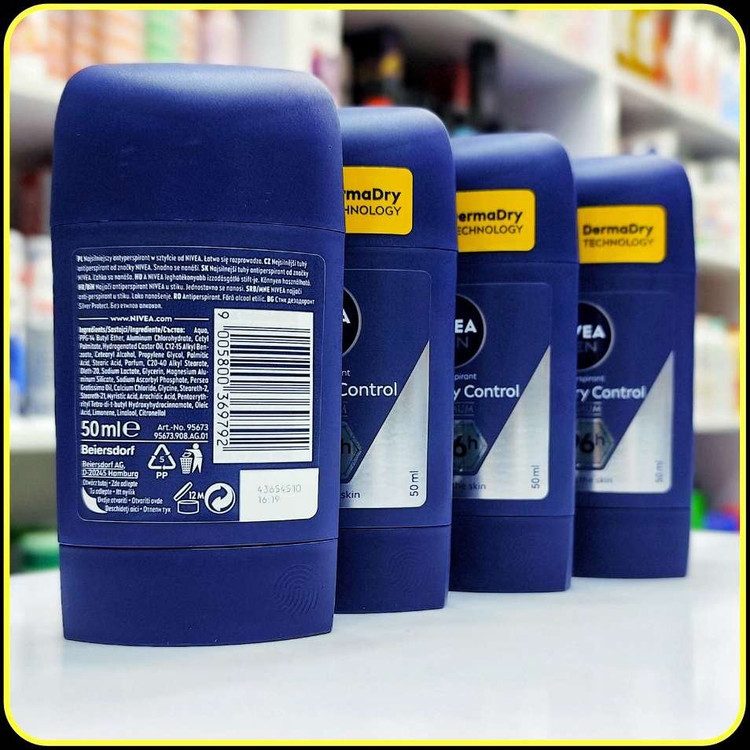 مام زیربغل نیوآ NIVEA Men Derma Dry Control Maximum 50ml