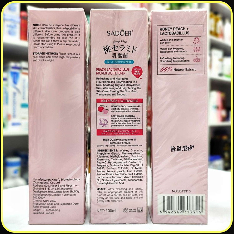 تونر لاکتوباسیلوس هلو سادور SADOER Honey Peach Lactobacillus Nourish Soothing Toner 100ml