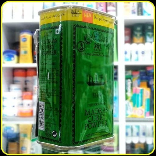 پودر کاری مادراس شیپ SHIP Madras Curry Powder ادویه معطر و اصیل هندی