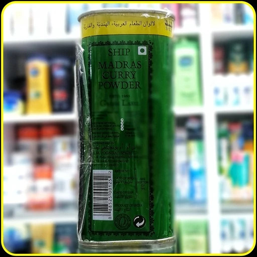 پودر کاری مادراس شیپ SHIP Madras Curry Powder ادویه معطر و اصیل هندی