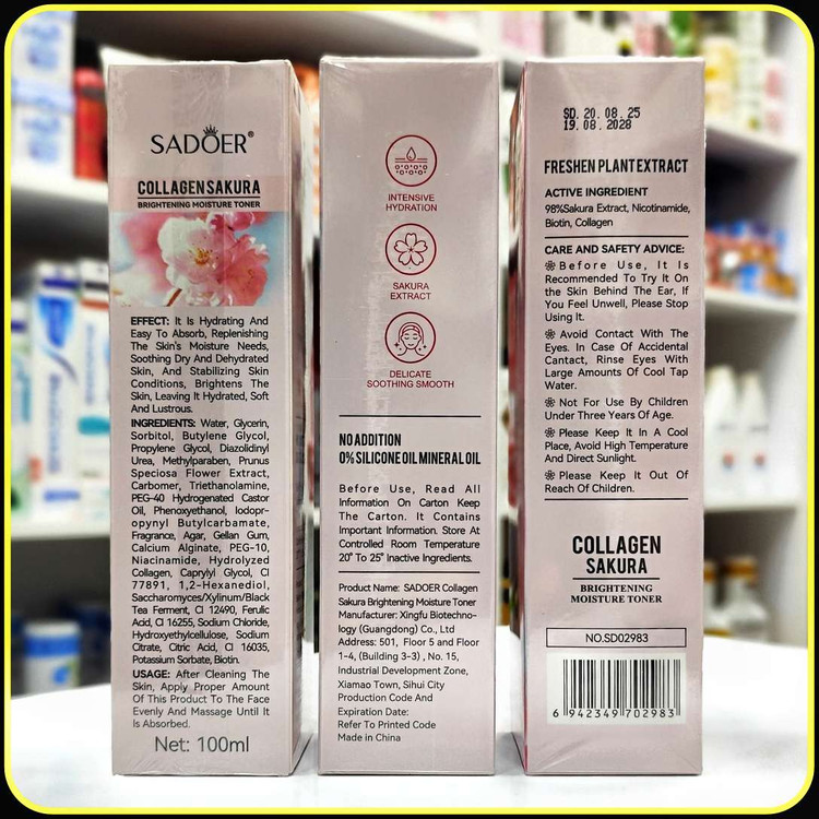 تونر مرطوب کننده روشن کننده کلاژن ساکورا سادور 100 میلیلیتر – SADOER Collagen Sakura Brightening Moisture Toner