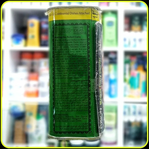 پودر کاری مادراس شیپ SHIP Madras Curry Powder ادویه معطر و اصیل هندی