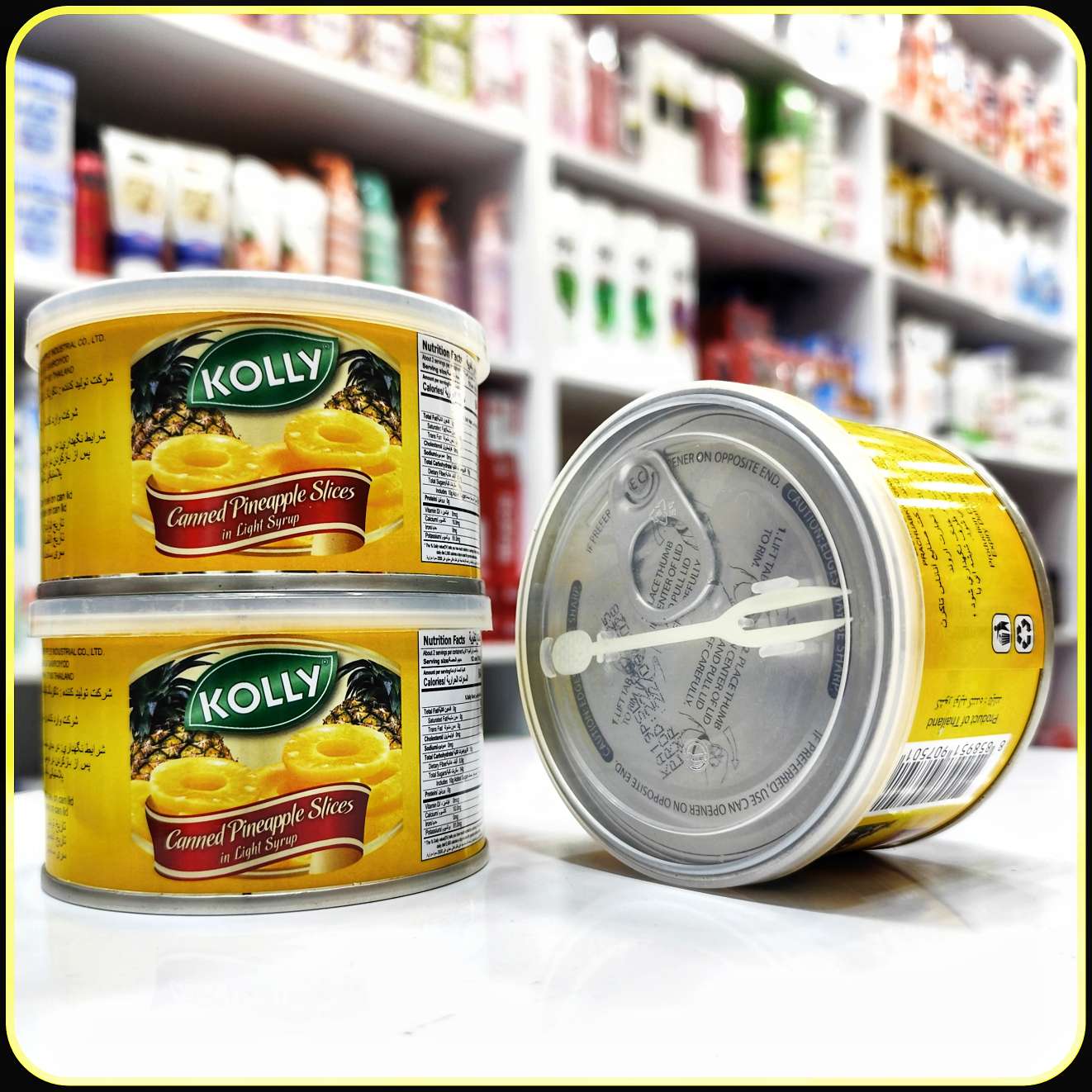 آناناس حلقهای کنسروی KOLLY در شربت سبک | Canned Pineapple Slices in Light Syrup