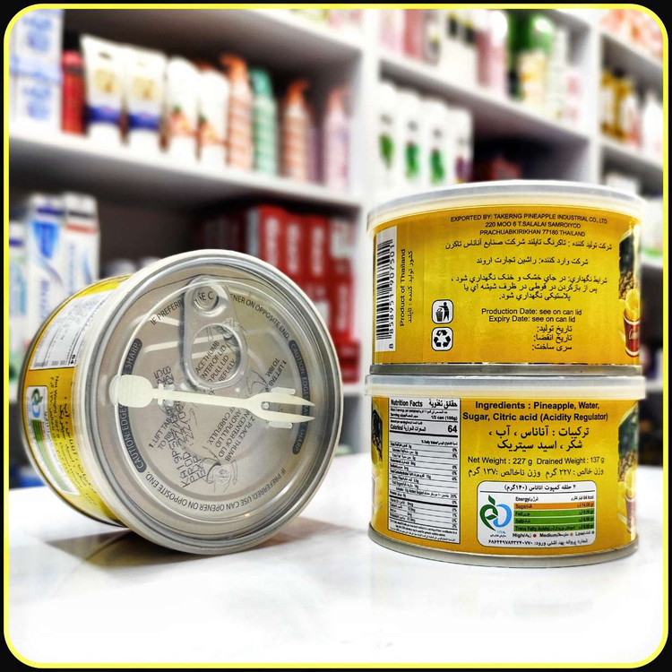 آناناس حلقهای کنسروی KOLLY در شربت سبک | Canned Pineapple Slices in Light Syrup