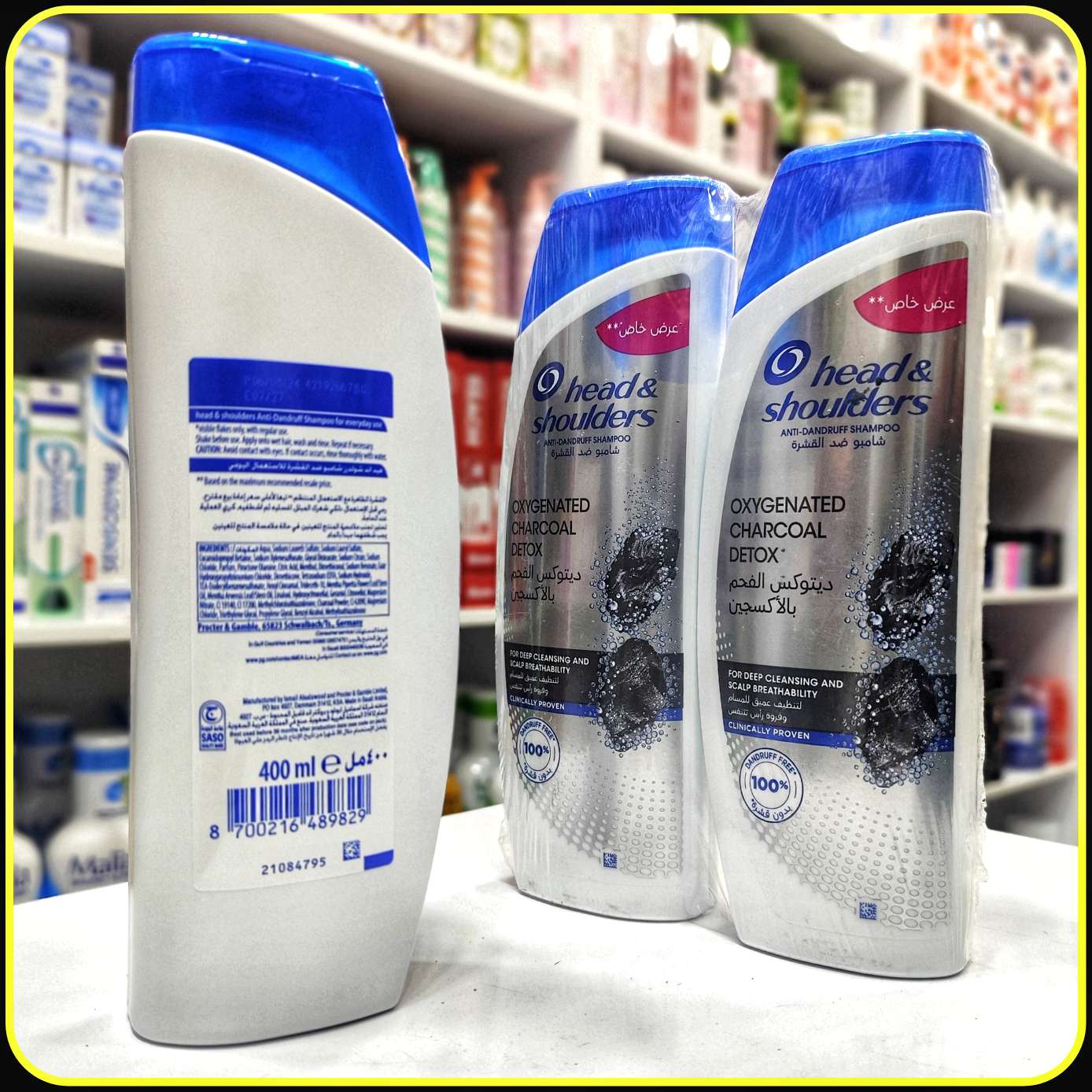 شامپو ضد شوره هد اند شولدرز مدل Oxygenated Charcoal Detox حجم 400 میلیلیتر