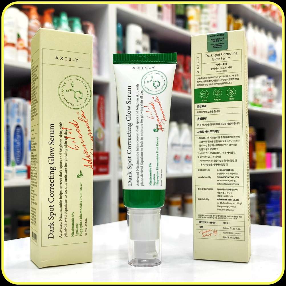 سرم روشن کننده و ضد لک AXIS-Y دِرک اسپات کُرِکتینگ گلو | AXIS-Y Dark Spot Correcting Glow Serum 5% Niacinamide