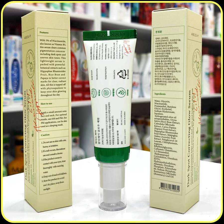 سرم روشن کننده و ضد لک AXIS-Y دِرک اسپات کُرِکتینگ گلو | AXIS-Y Dark Spot Correcting Glow Serum 5% Niacinamide