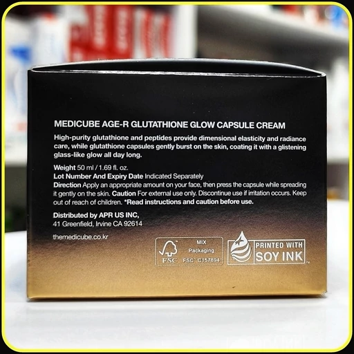 کرم کپسولی گلوتاتیون مدی کیوب AGE-R Glutathione Glow Capsule Cream حجم 50 میلیلیتر
