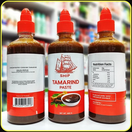 سس تمر هندی شیپ 460 گرم | Ship Tamarind Paste