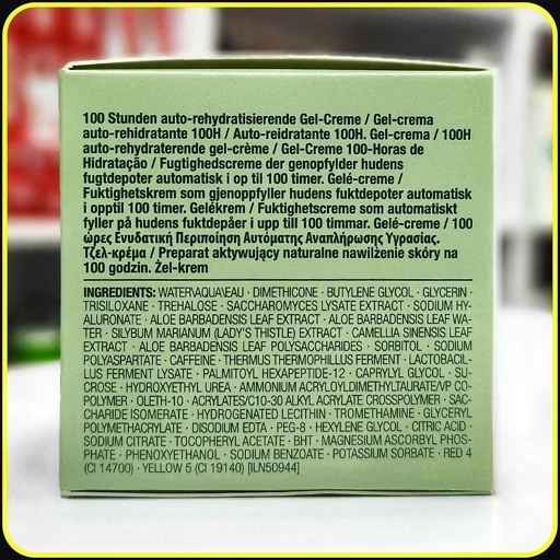 کرم مرطوب کننده کلینیک Moisture Surge 100H