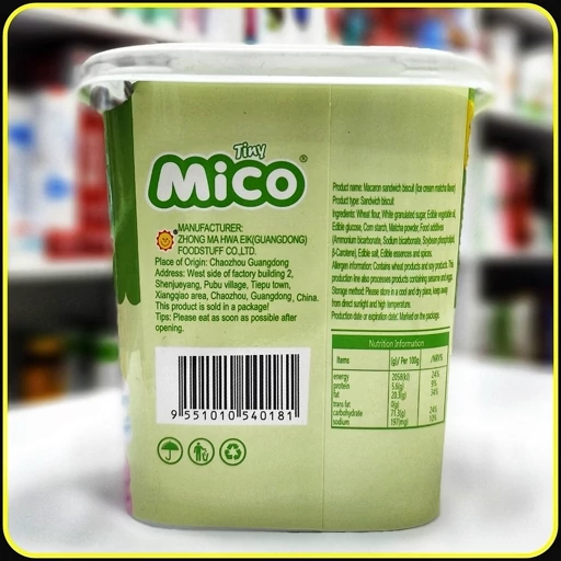 بیسکویت ساندویچی ماکارون میکو Tiny Mico با طعم بستنی ماچا | Tiny Mico Macaron Sandwich Biscuit