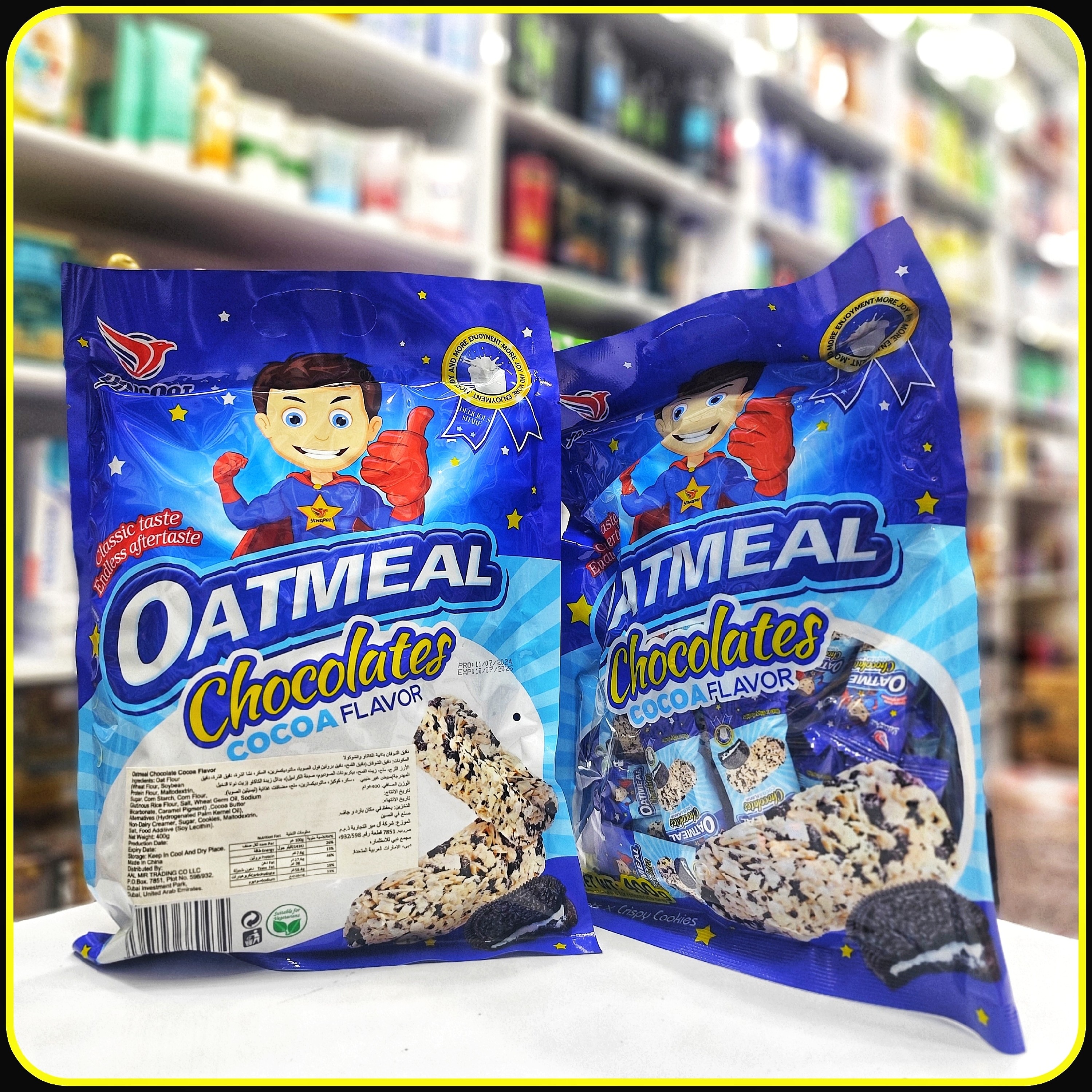 غلات صبحانه اوتمیل شکلاتی کوکوا Oatmeal Chocolates