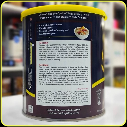 جو دوسر پرک کوئیک کوکر Quaker Quick Cooking White Oats وزن 500 گرم