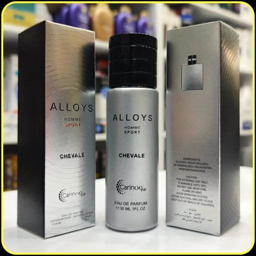 عطر alloys homme sport chevale برند Carinoo vip 30ml