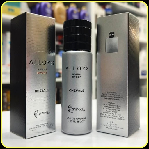 عطر alloys homme sport chevale برند Carinoo vip 30ml