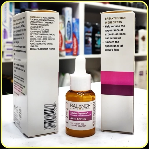 سرم بالانس ضد پیری پوست Balance Anti aging