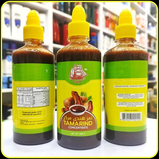 تمر هندی غلیظ شیپ 460 گرم | Ship Tamarind Concentrate