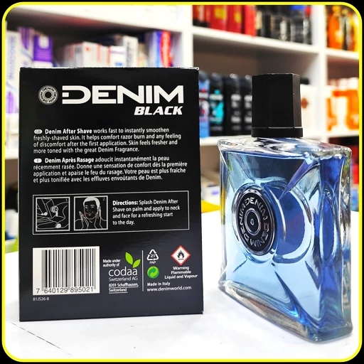 افترشیو دنیم بلک Denim Black بعد از اصلاح