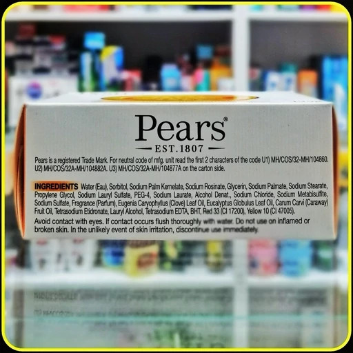 صابون حمام پیرز با بیش از 200 سال سابقه 125گرم pears soap