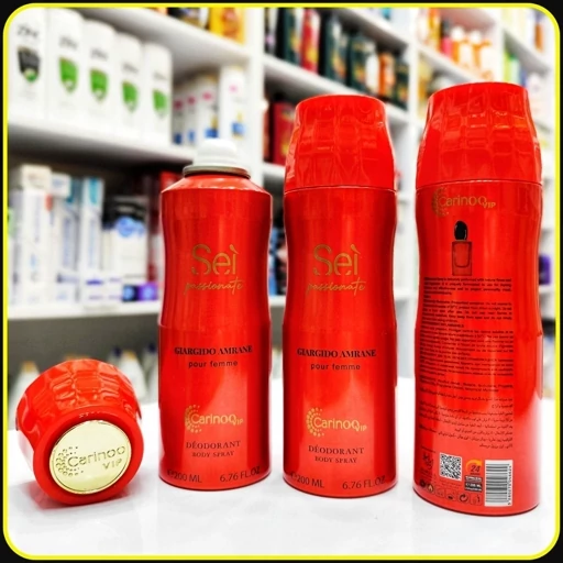 اسپری بدن کارینو وی آی پی carinoo vip giargido amrane 200ml