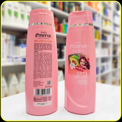 شامپو نرم و صافکننده Emeron Soft & Smooth Shampoo با روغن آووکادو و نارگیل