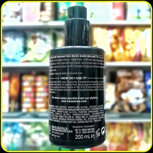 ماسک مو ترزمه تقویتکننده رنگ Dark Brunette حجم 200 میلیلیتر | TRESemmé Colour Enhancing Mask