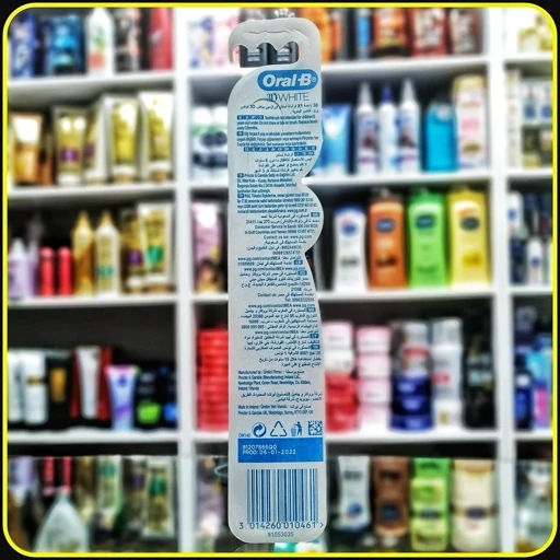 مسواک اورال بی 3D White Pro-Flex Stain Eraser