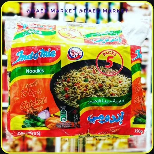 نودل اندومی 5 عددی با طعم مرغ، گوشت و سبزیجات | بسته 350 گرمی