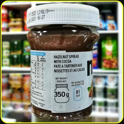 نوتلا 350 گرم Nutella Hazelnut Cocoa Spread کرم فندق و کاکائو فِرِرو