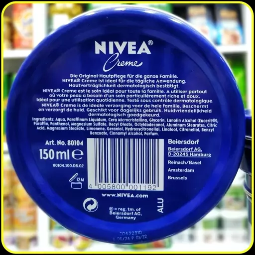 کرم نیوآ کلاسیک 150 میلیلیتر | NIVEA Creme 150 ml مرطوبکننده چندمنظوره