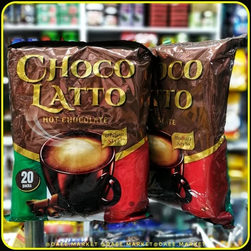 هات چاکلت چوکو لاته Choco Latte Hot Chocolate ایتالیایی | بسته 20 عددی