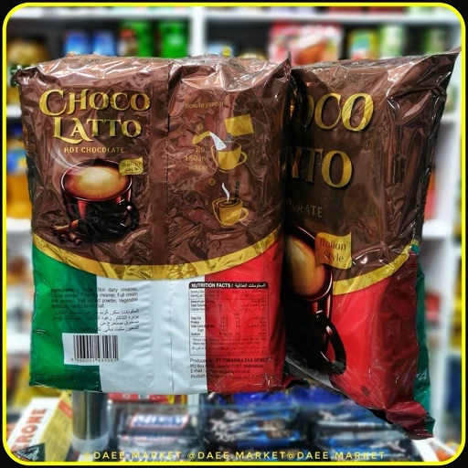 هات چاکلت چوکو لاته Choco Latte Hot Chocolate ایتالیایی | بسته 20 عددی