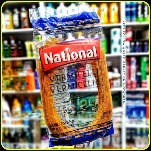ورمیشل نشنال 150 گرم vermicel