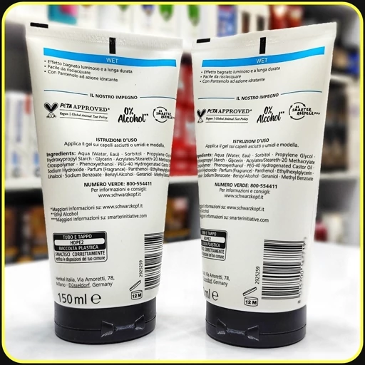 ژل حالت دهنده مو تافت وت شماره 3 حجم 150 میلیلیتر | Schwarzkopf Taft Wet Styling Gel 3