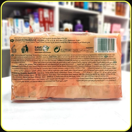 صابون پالمولیو مرطوبکننده و طراوت بخش با عصاره مرکبات و کرم، بسته 6 عددی 170 گرم | Palmolive Naturals Moisturizing & F