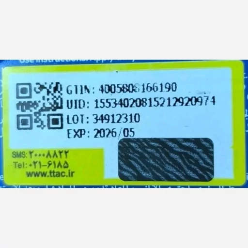 ژل شوینده صورت روزانه کلین اند کلیر clean and clear انقضاء چهار 2026 تخفیف خورده
